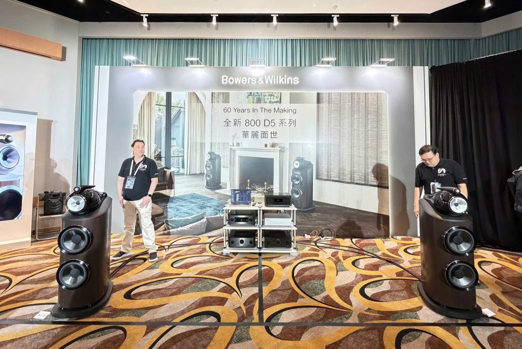 B&W 800 D5 tại triển lãm Hong Kong High End AV Show 2026